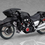 ex:ride SPride.08 Cuirassier Noir