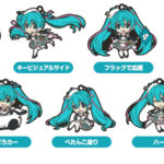 RACING MIKU 2019Ver. 黏土人Plus 收藏系列橡膠鑰匙圈