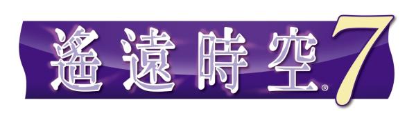 Haruka7_logo